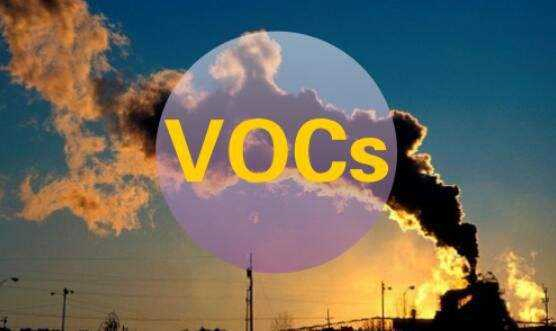 VOC、VOCS、TVOC有什么区别？